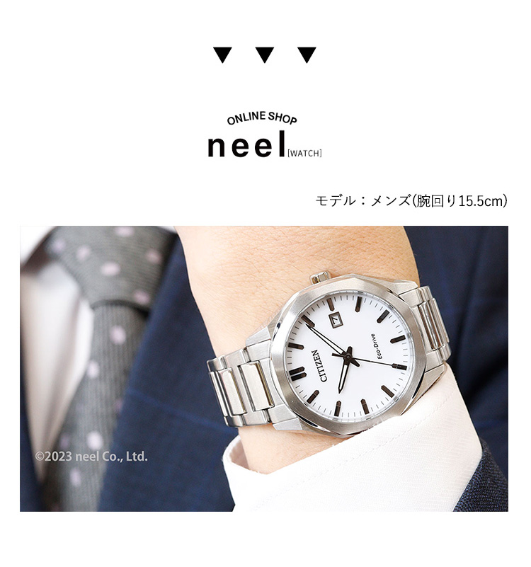 極美品 CITIZEN シチズン スクエア ブラック シルバー ソーラー