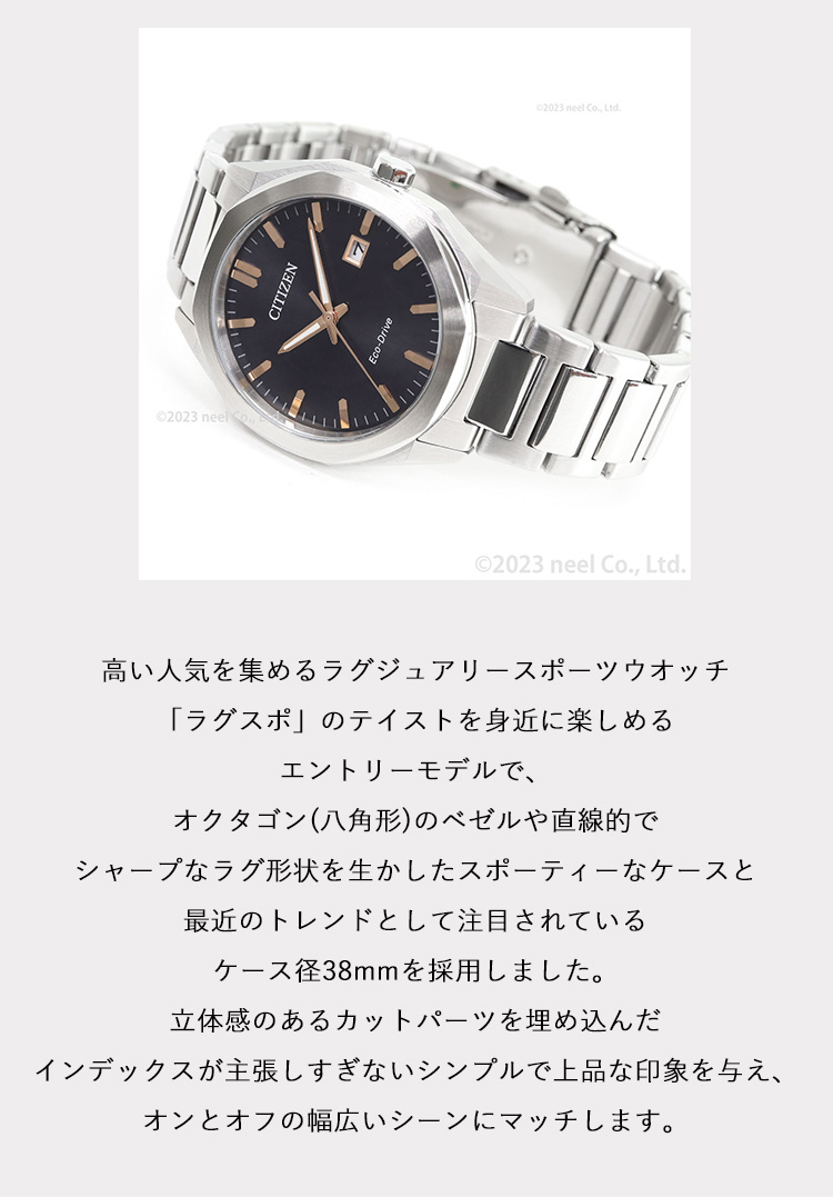 CITIZEN COLLECTION シチズンコレクション エコドライブ CITIZEN COLLECTION シチズンコレクション エコドライブ