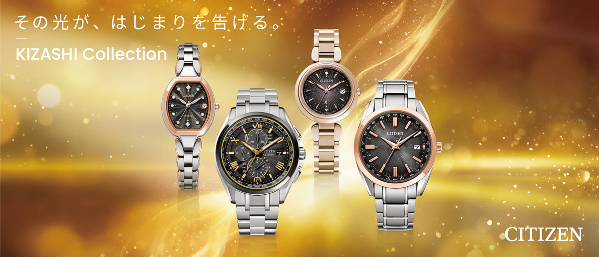 【美品・稼動品】CITIZEN PC1000-81A 腕時計 pc1000-81a--1.jpg