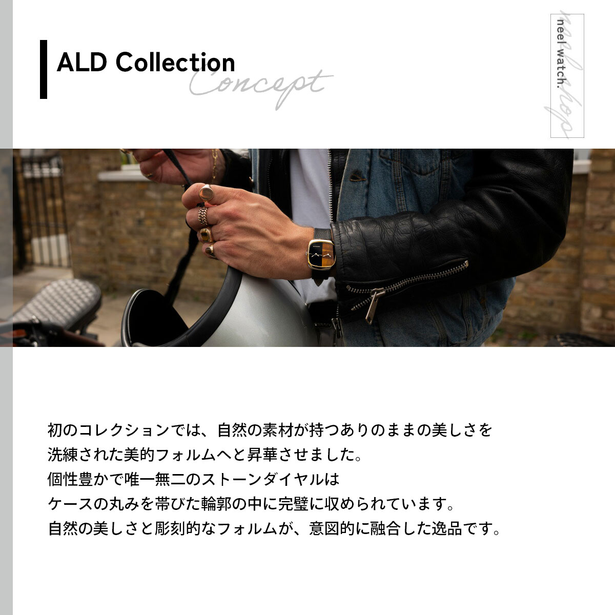 （ノベルティー付き）デニソン DENNISON 腕時計 ALD Collection タイガーアイ ALD-DT05-G-ELBK-R-GBKLの画像