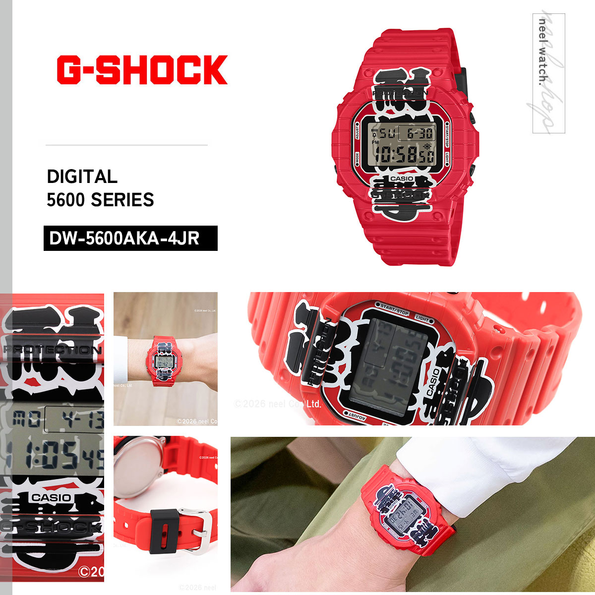 G-SHOCK （豪華おまけ有） Gショック デジタル 腕時計 DW-5600AKA-4JR