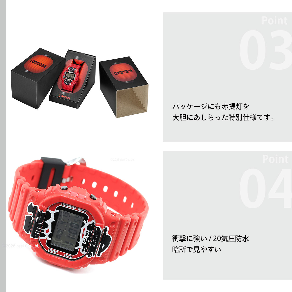 G-SHOCK （豪華おまけ有） Gショック デジタル 腕時計 DW-5600AKA-4JR