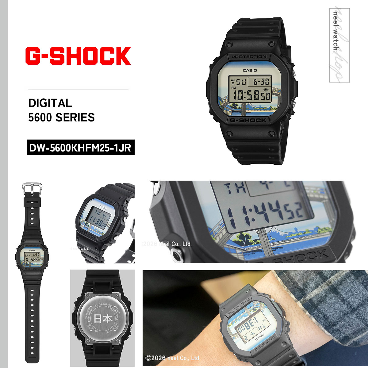 G-SHOCK （豪華おまけ有） Gショック 腕時計 DW-5600KHFM25-1JR 葛飾