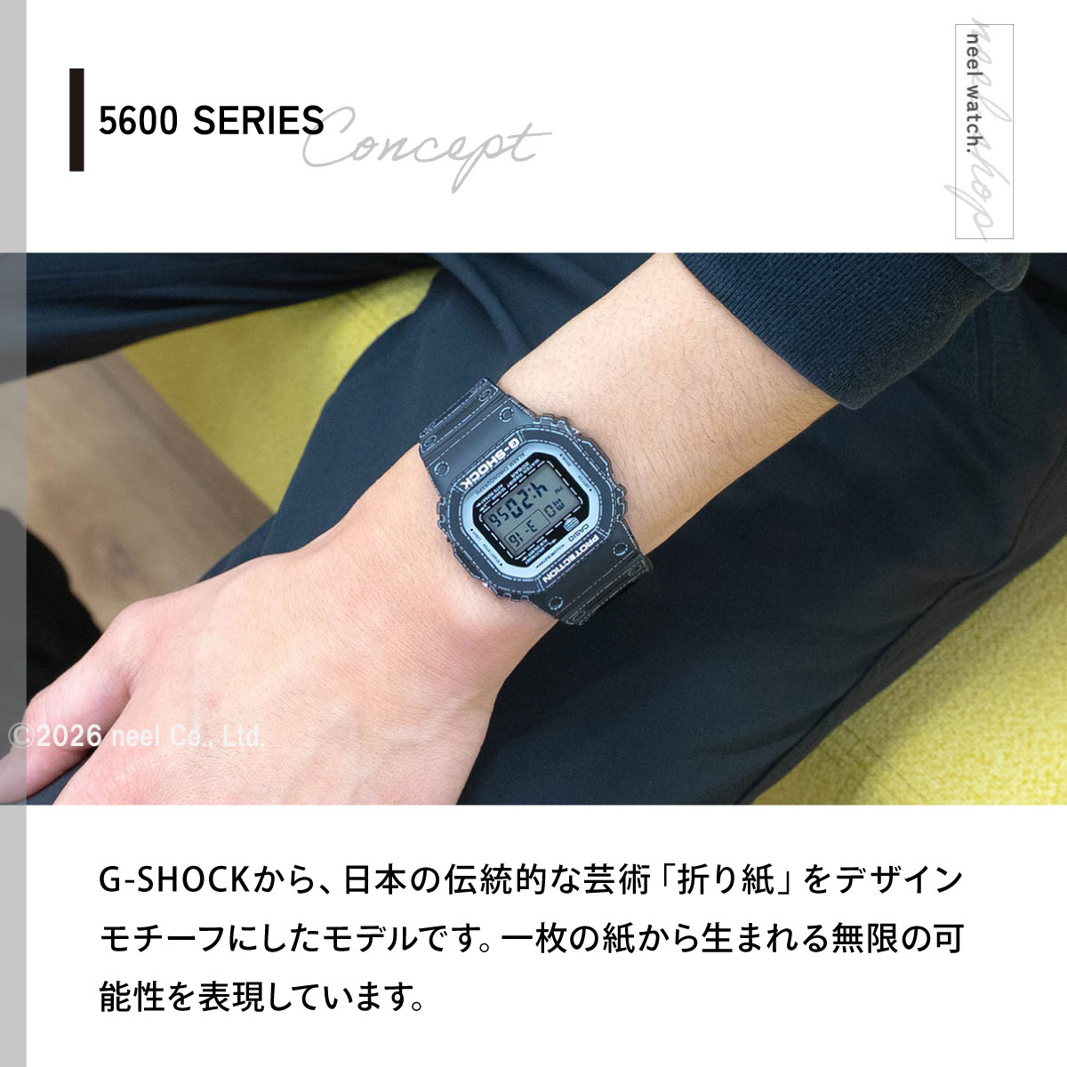 G-SHOCK （豪華おまけ有） Gショック デジタル 腕時計 メンズ DW
