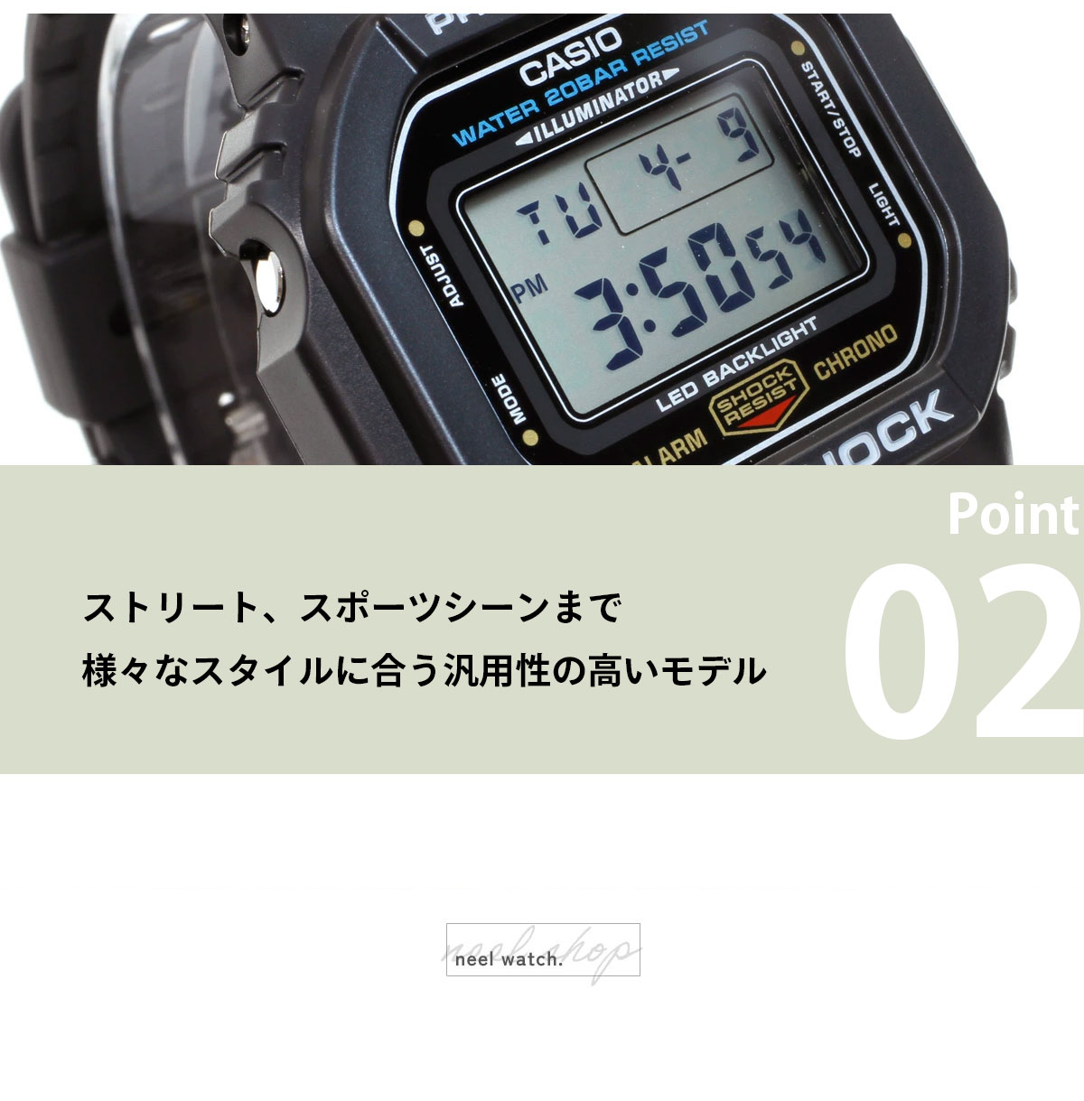 G-SHOCK Gショック デジタル 腕時計 メンズ DW-5600UE-1JF ジー