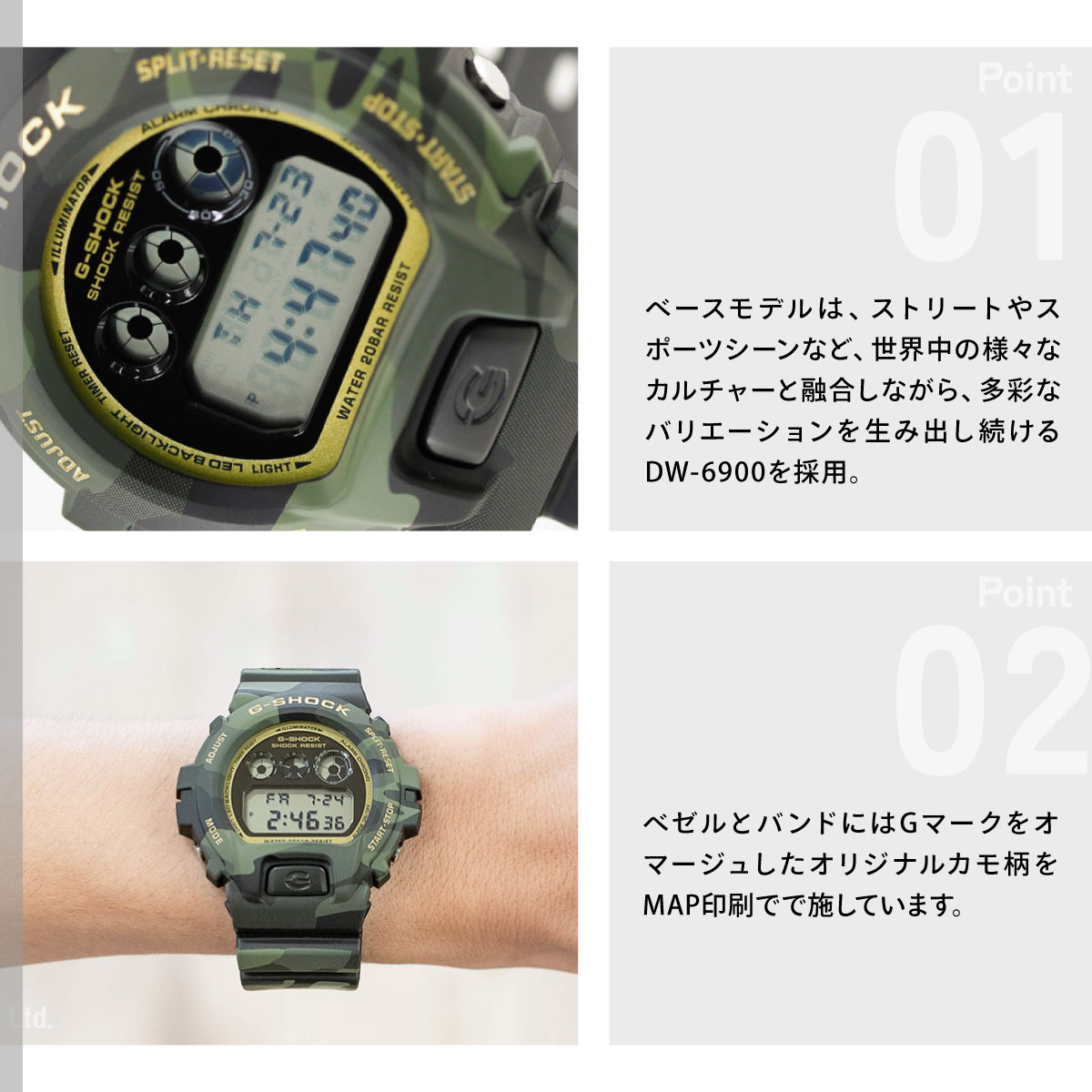 G-SHOCK Gショック デジタル 限定 腕時計 メンズ DW-6900CMG-3JF BOLD