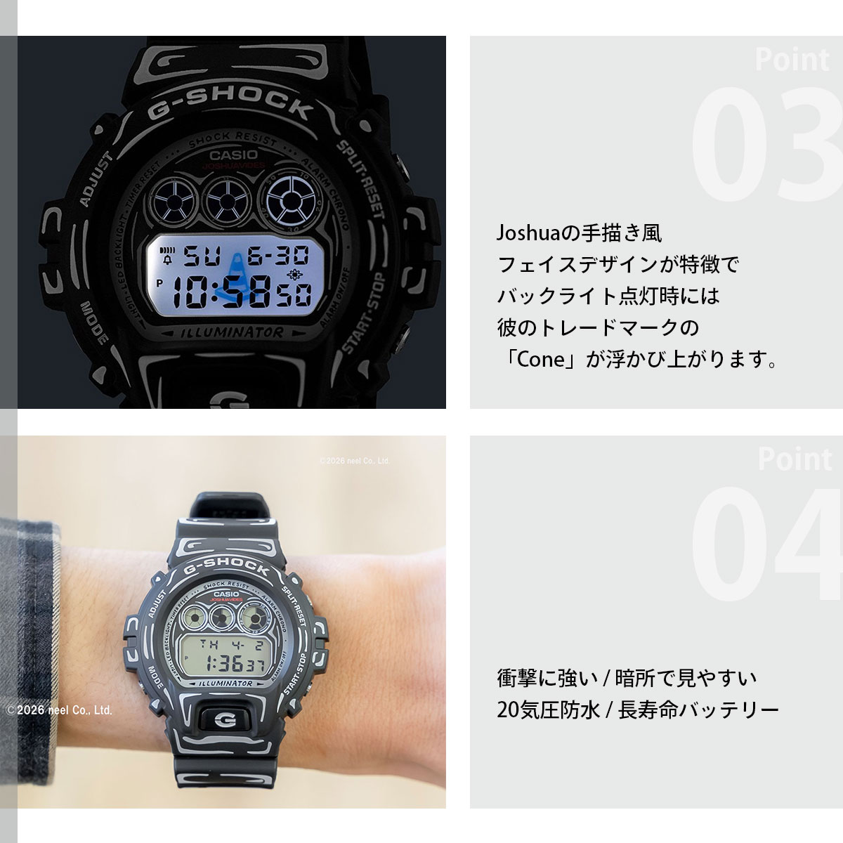 G-SHOCK （豪華おまけ有） Gショック デジタル Joshua Vides コラボ