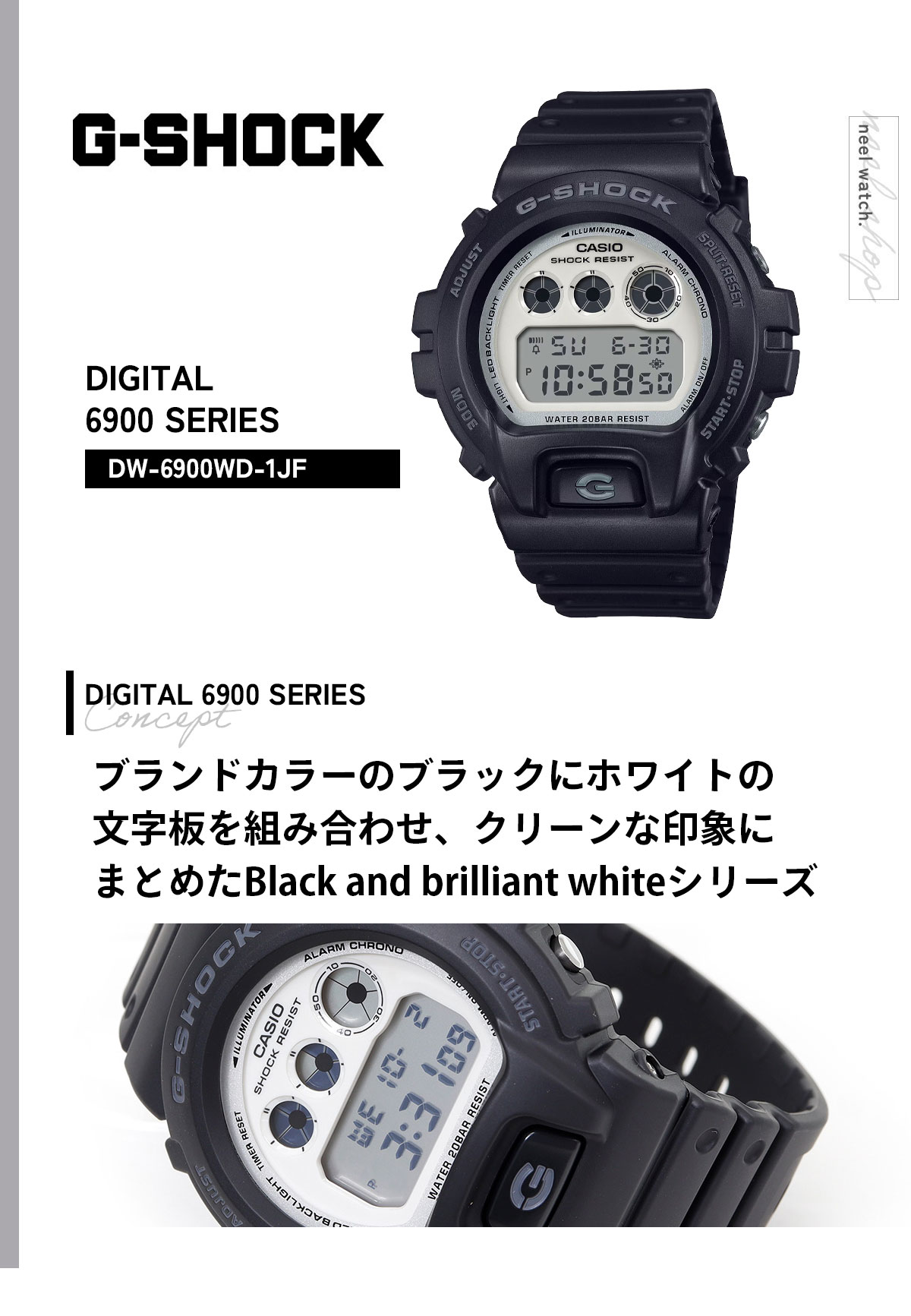 G-SHOCK Gショック デジタル 腕時計 メンズ DW-6900WD-1JF Black and