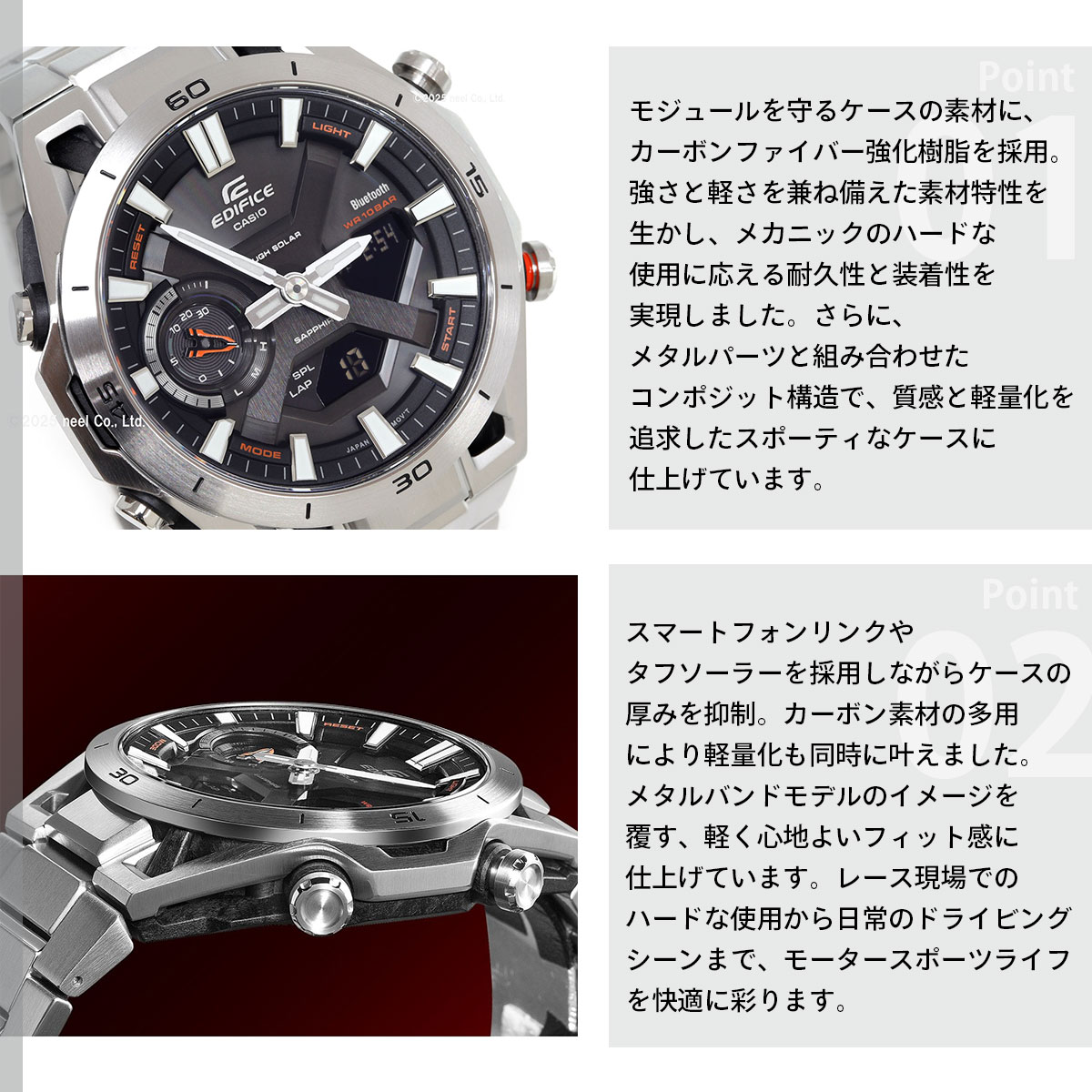 EDIFICE（CASIO） （保護フィルム付き）（豪華おまけ有） カシオ