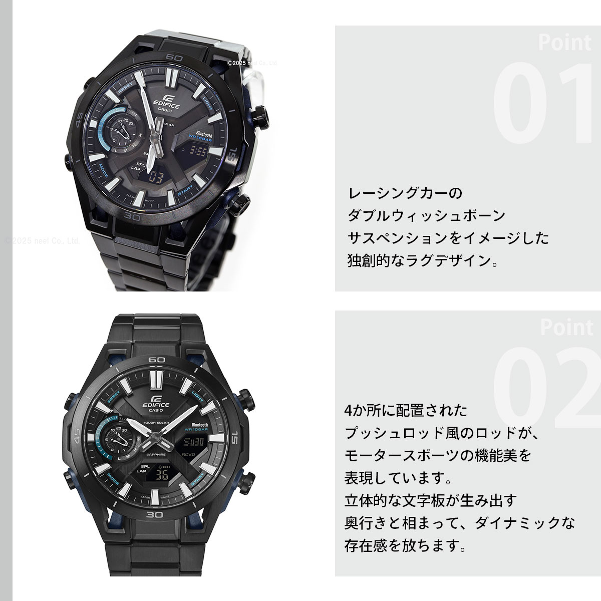 EDIFICE（CASIO） （保護フィルム付き）（豪華おまけ有） カシオ