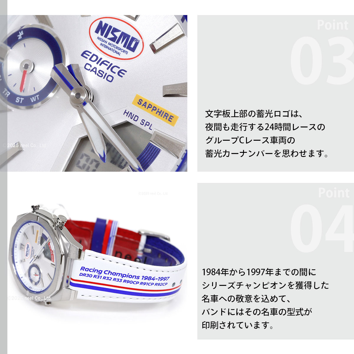 ニスモ 時計のおすすめ人気商品一覧 通販 - Yahoo!ショッピング