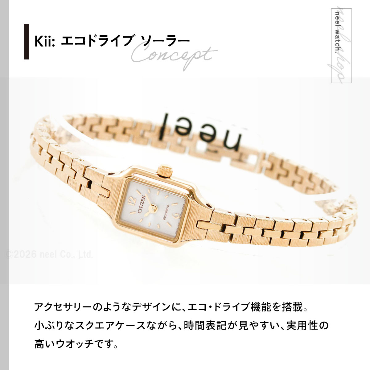 シチズン k18/Pt850 プラチナ 3カラー デザイン ネックレス 24.46g 