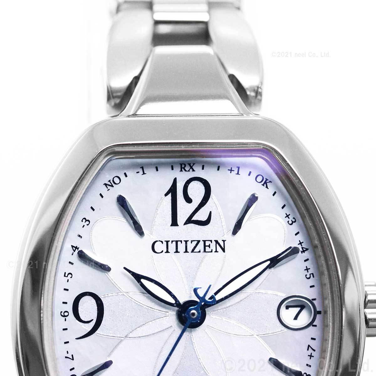 EXCEED(CITIZEN) （豪華おまけ有） シチズン エクシード レディース