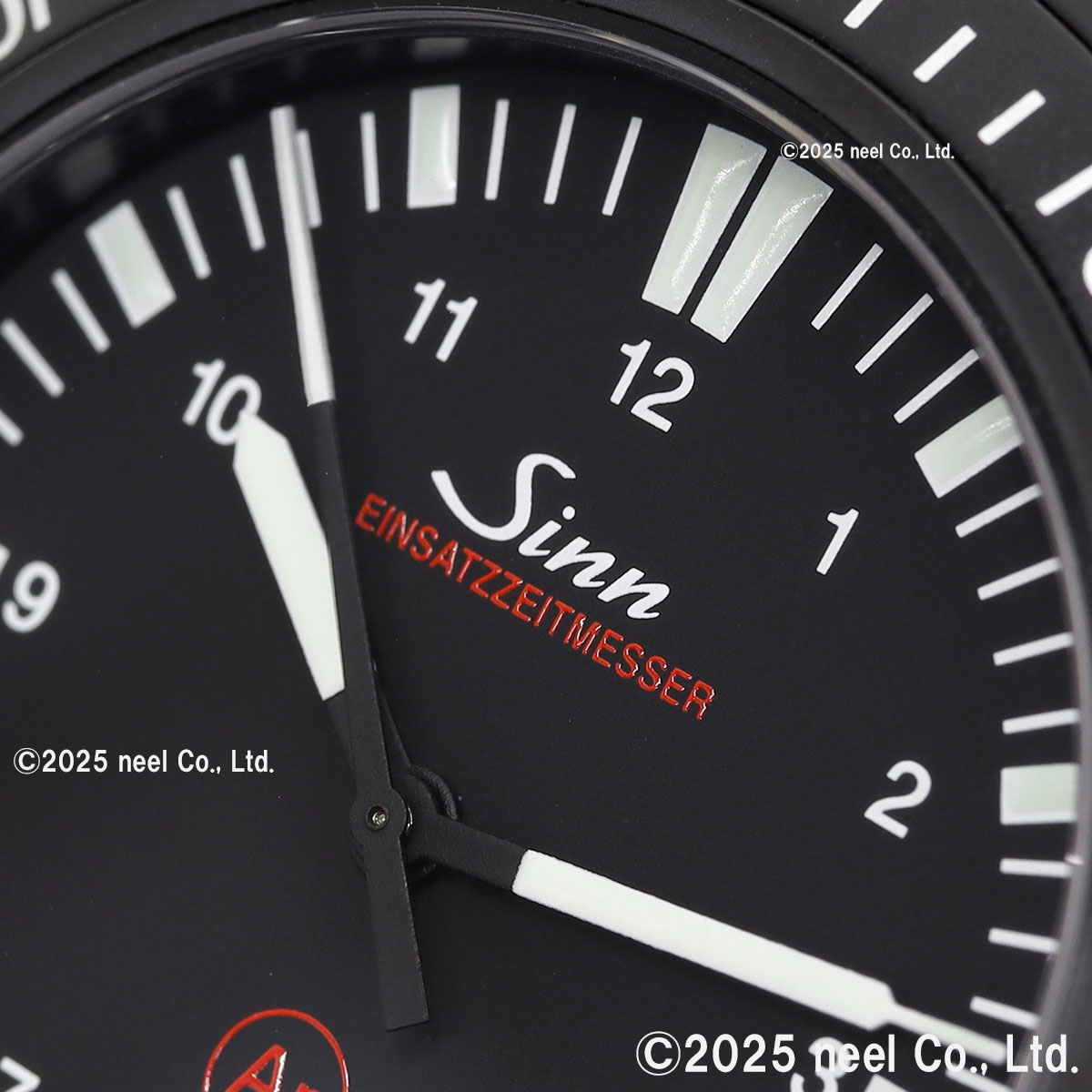 Sinn（ジン） （8月末でYahoo販売終了）（ノベルティー付き）Sinn EZM