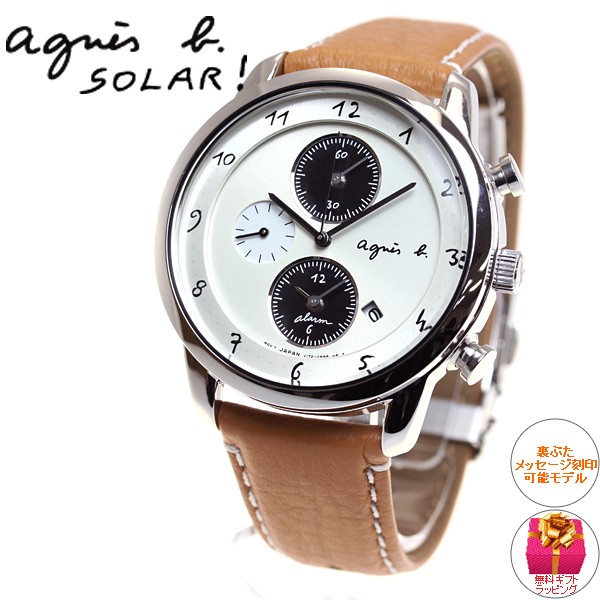 アニエスbソーラー腕時計故障品 item-22101405.jpg?_ex=500x500