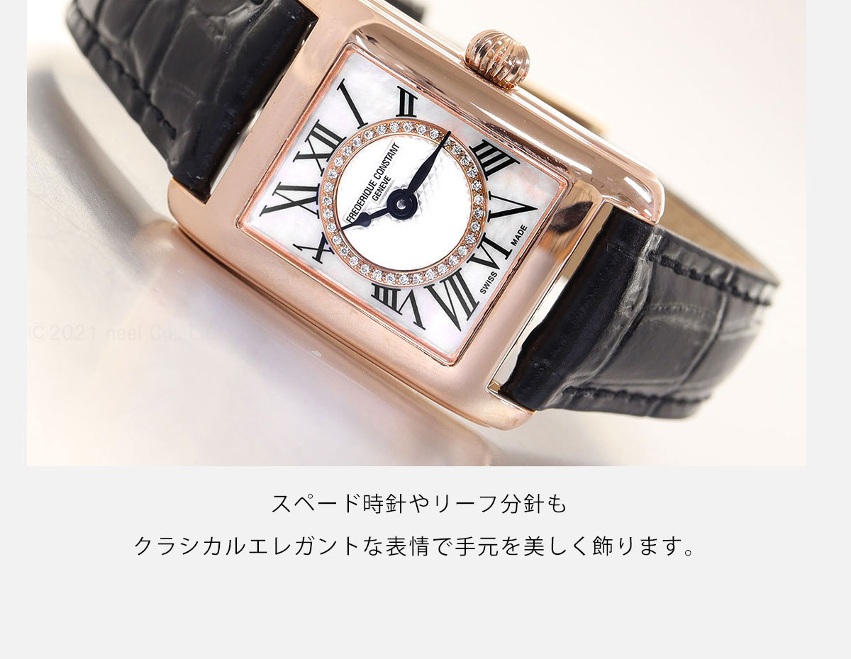 FC-200WN1CD14 | 製品詳細 | フレデリック・コンスタント