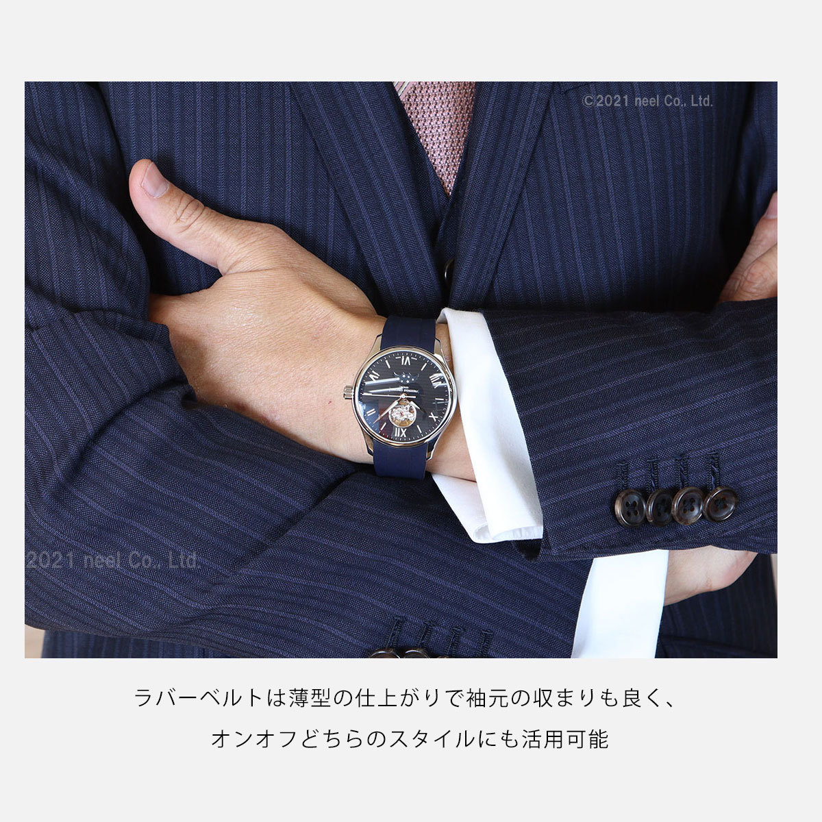 CLASSICS（FREDERIQUE CONSTANT） （豪華おまけ有） フレデリック