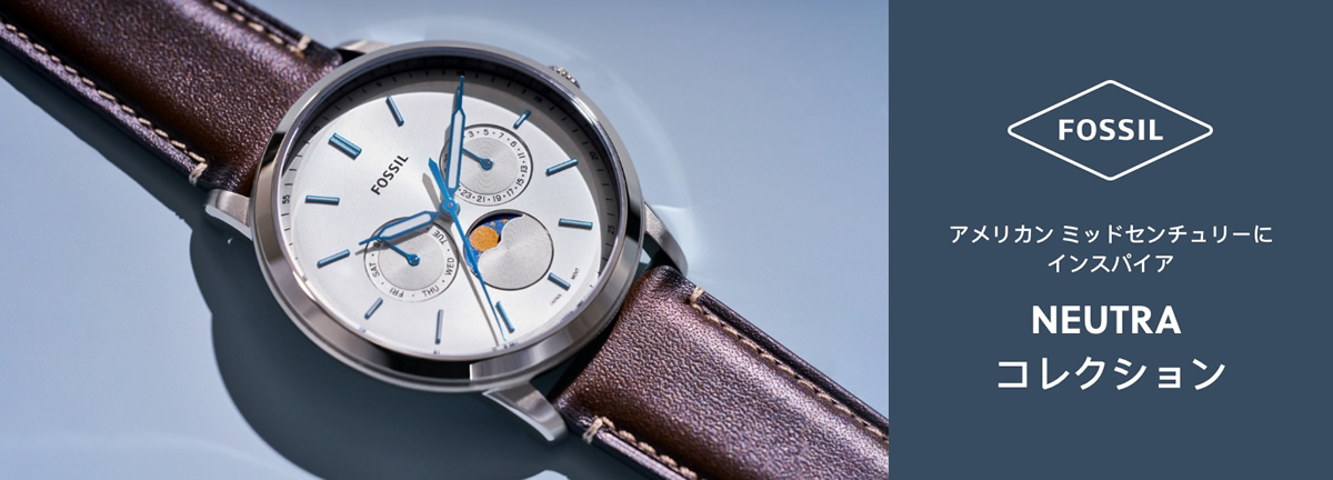 新品！FOSSIL ☆ 腕時計 ジャクリーン メタル ハートクリスタル 送料込み FOSSIL フォッシル EVERETT腕時計 メンズ クオーツ アナログ 3針