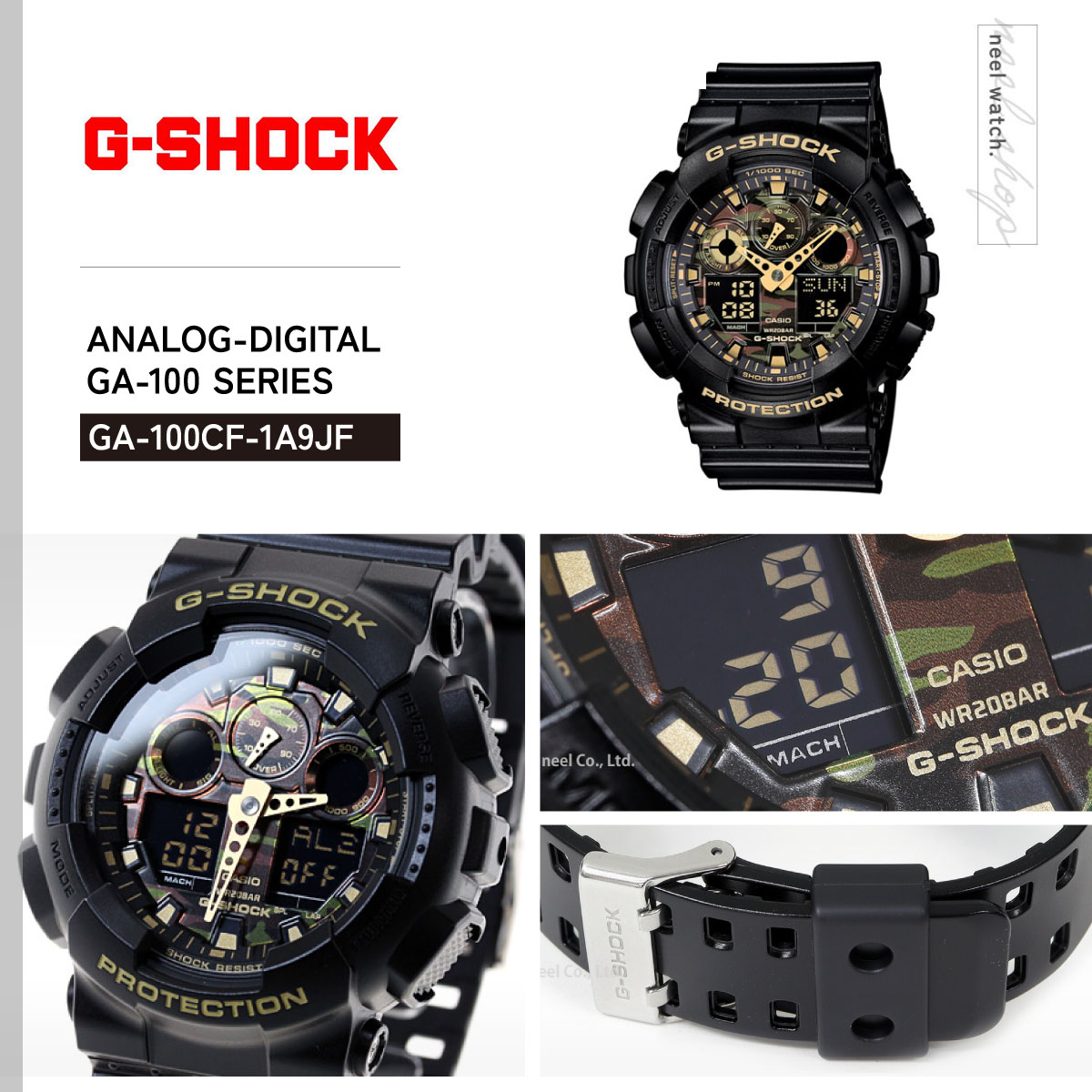 G-SHOCK Gショック カモフラージュ 迷彩 腕時計 メンズ GA-100CF-1A9JF