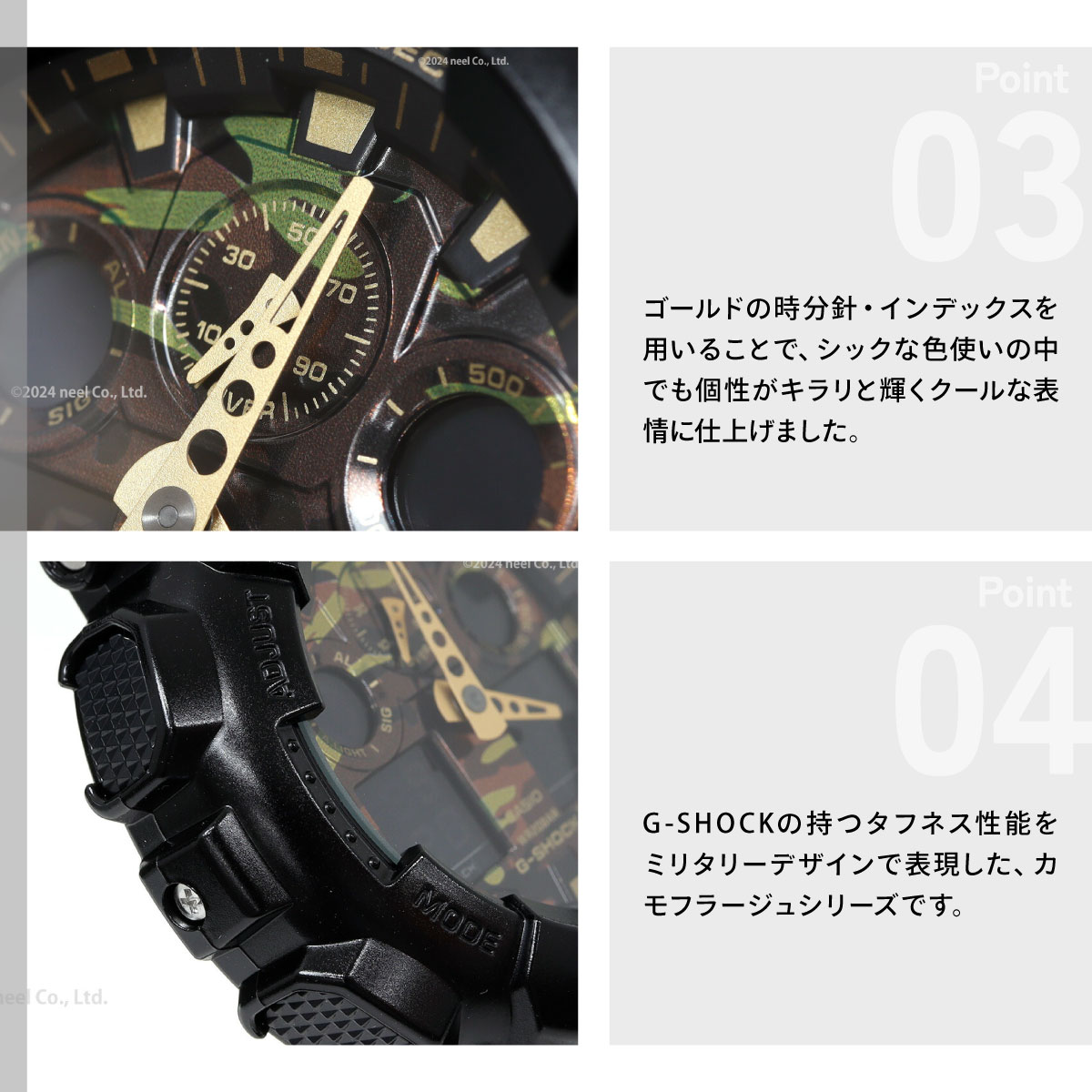 G-SHOCK Gショック カモフラージュ 迷彩 腕時計 メンズ GA-100CF-1A9JF 