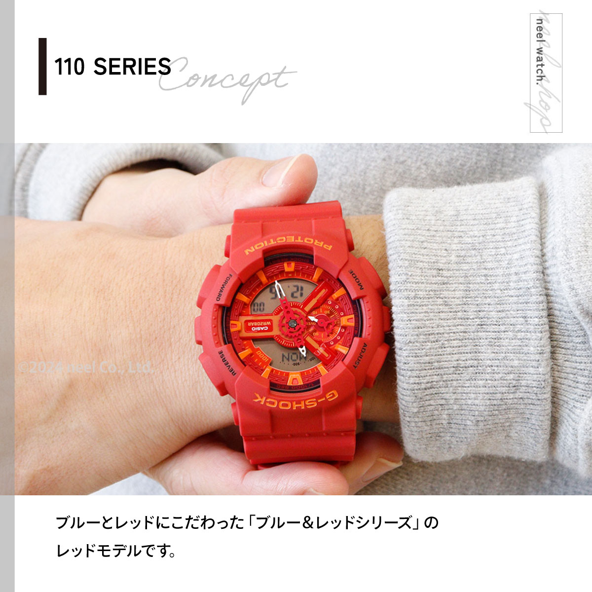G-SHOCK カシオ Gショック 腕時計 メンズ GA-110AC-4AJF : neel