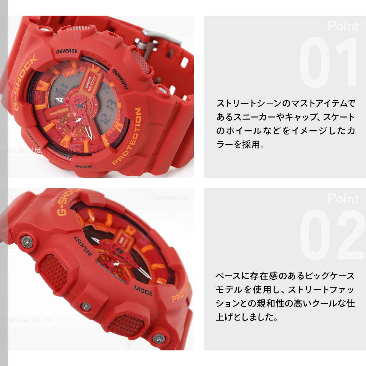 G-SHOCK カシオ Gショック 腕時計 メンズ GA-110AC-4AJF : neel