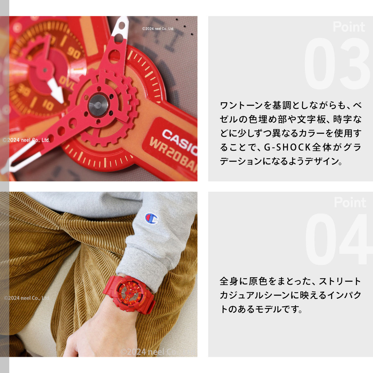 G-SHOCK カシオ Gショック 腕時計 メンズ GA-110AC-4AJF : neel