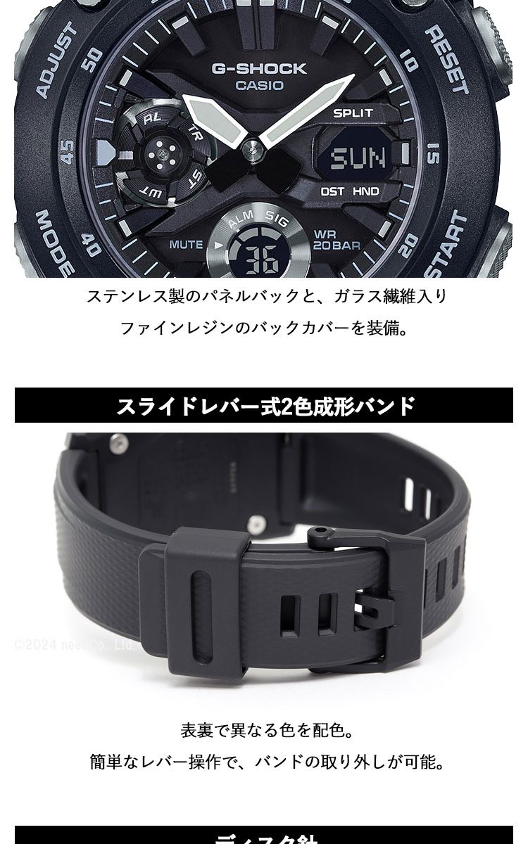 G-SHOCK Gショック 腕時計 メンズ GA-2000S-1AJF ジーショック : neel