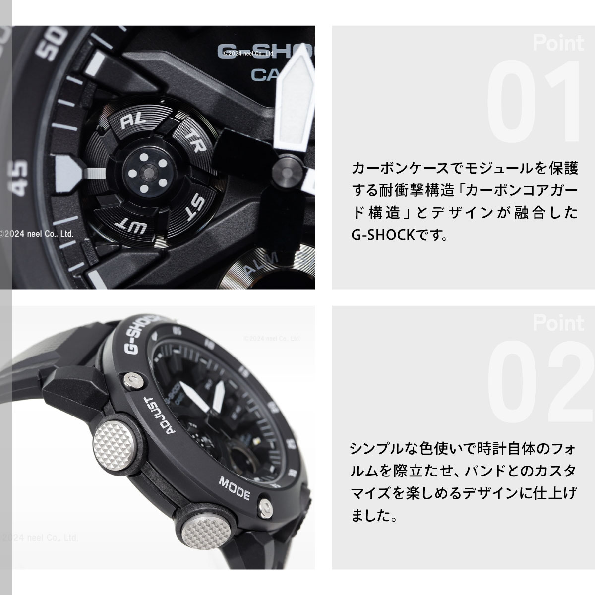 G-SHOCK Gショック 腕時計 メンズ GA-2000S-1AJF ジーショック : neel