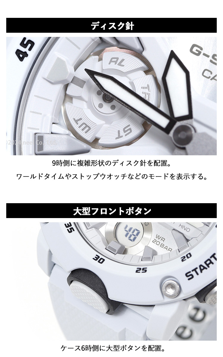 G-SHOCK Gショック 腕時計 メンズ GA-2000S-7AJF ジーショック : neel