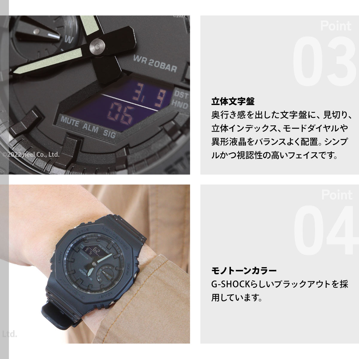 G-SHOCK Gショック 腕時計 メンズ GA-2100-1A1JF ジーショック : neel 