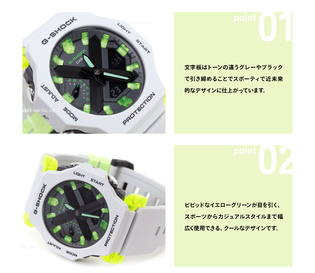 G-SHOCK Gショック オンライン限定モデル アナデジ 腕時計 メンズ GA 