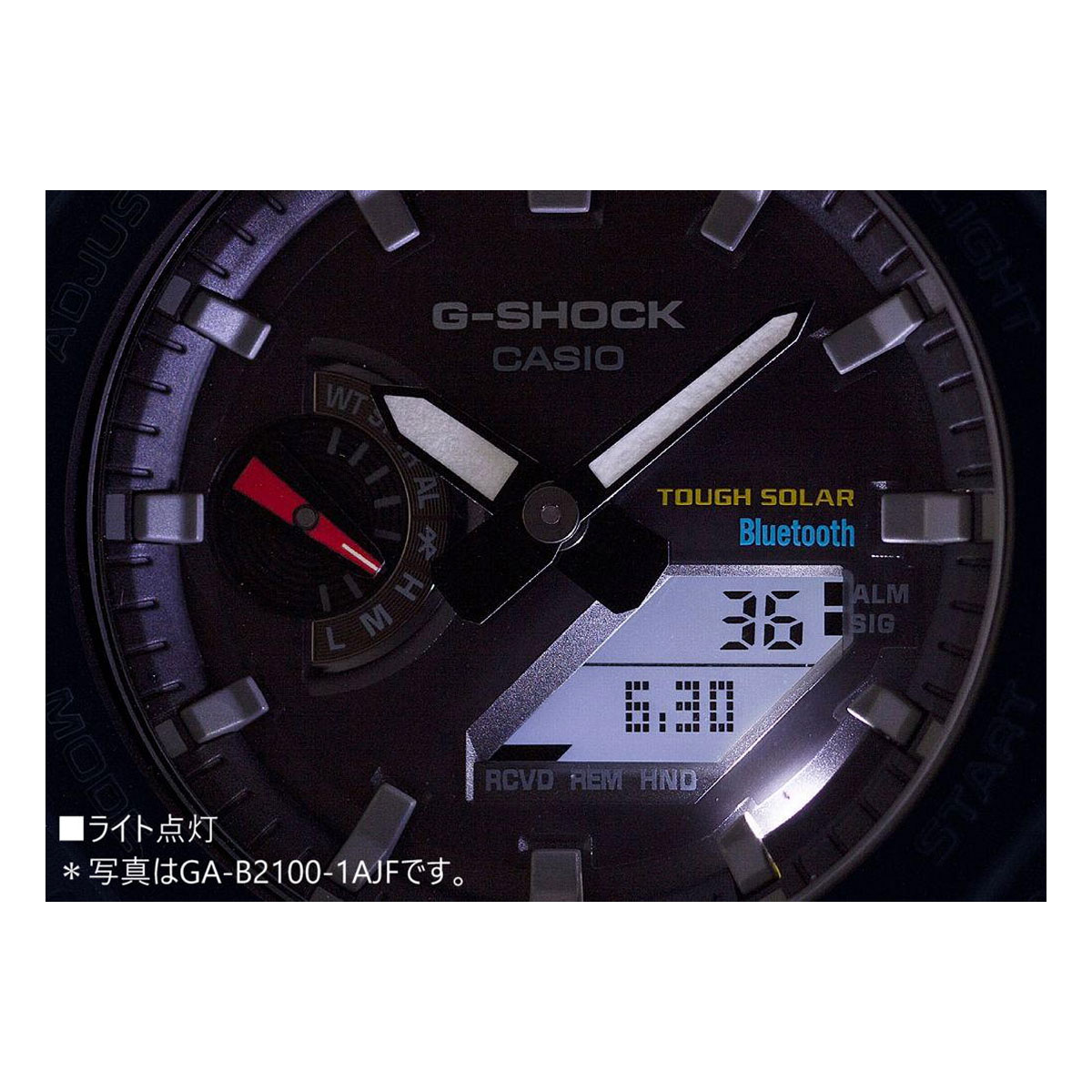 G-SHOCK Gショック ソーラー 腕時計 メンズ GA-B2100-1A1JF ジー 