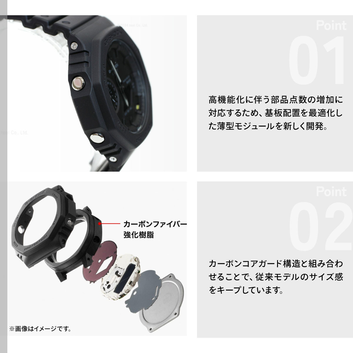 G-SHOCK Gショック ソーラー 腕時計 メンズ GA-B2100-1A1JF ジー