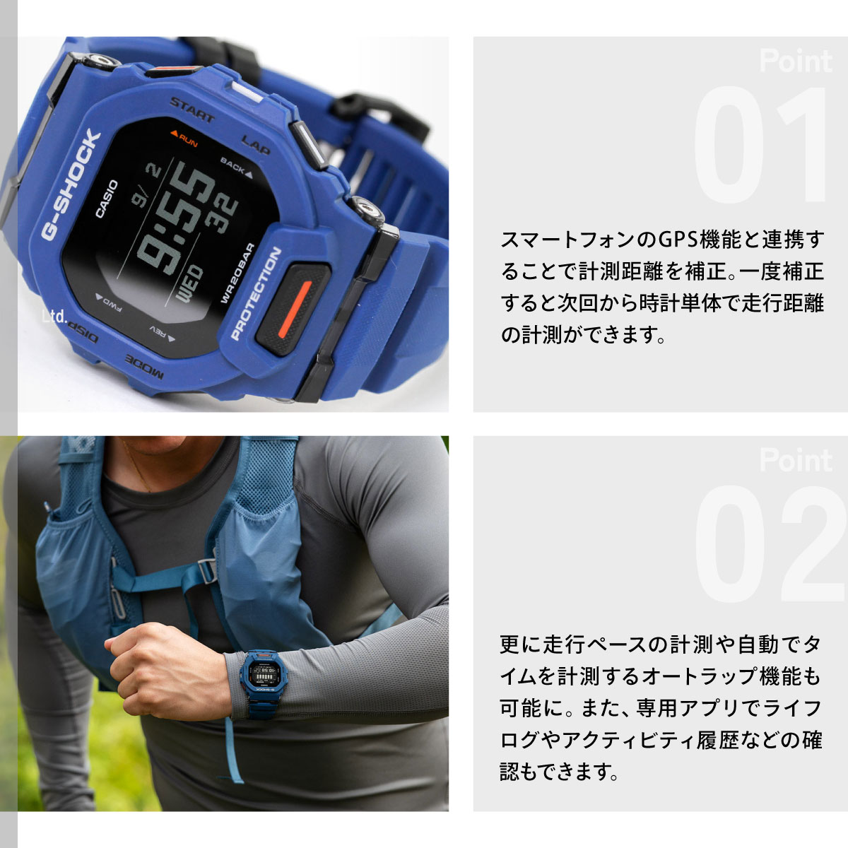 CASIO G-SHOCK GBD-200 ブルー 本体 G-SQUAD Gショック ジースクワッド G-SHOCK 腕時計 メンズ GBD-200-2JF