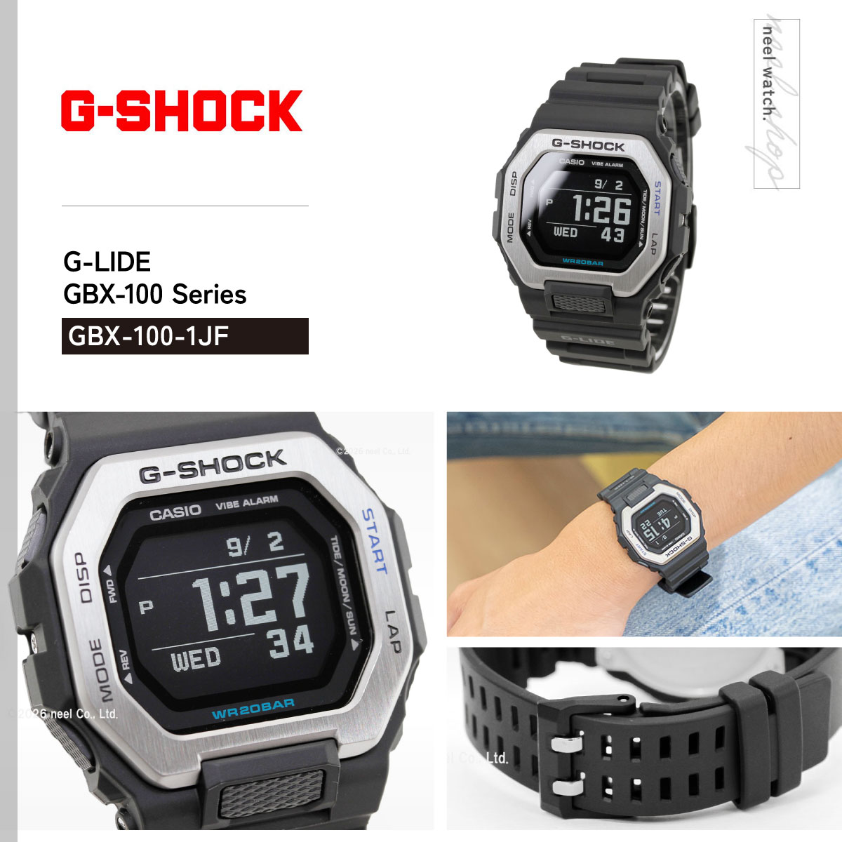 カシオ G-SHOCK ブラック デジタル腕時計　Ｇライド　G-LIDE 未使用 G-LIDE（G-SHOCK） （保護フィルム付き）Gショック Gライド G-SHOCK G