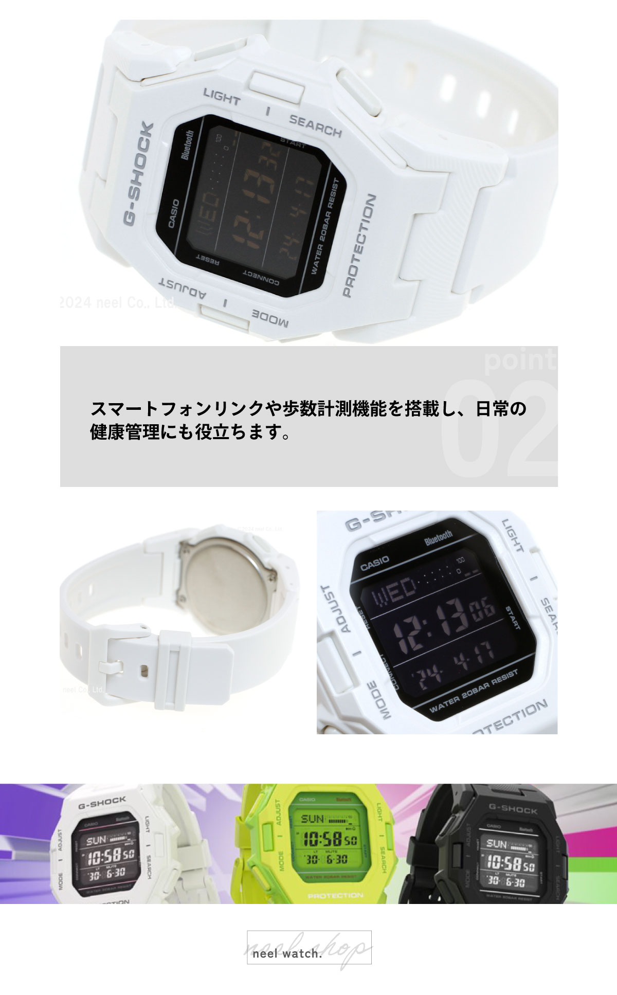 G-SHOCK Gショック デジタル 腕時計 カシオ CASIO GD-B500-7JF
