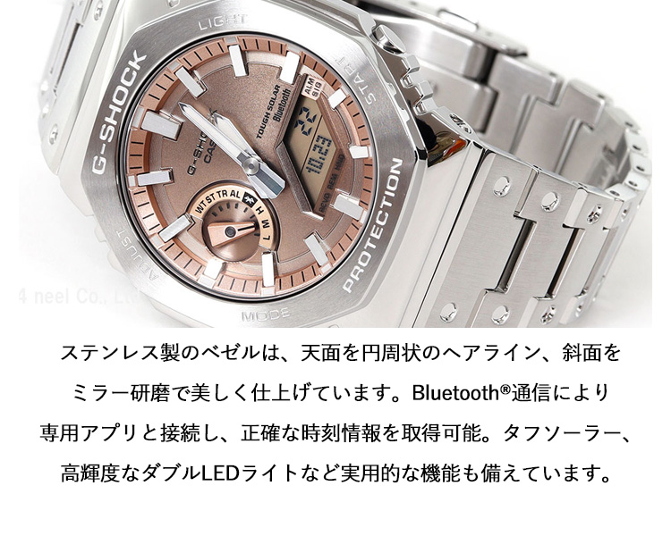 G-SHOCK （ノベルティー付き）Gショック ソーラー 腕時計 メンズ GM