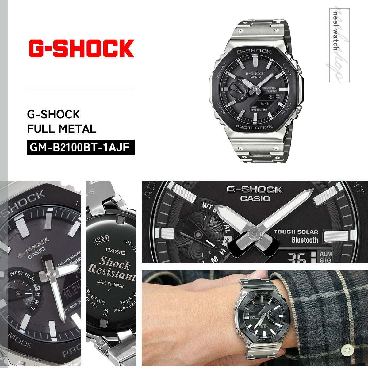 G-SHOCK （豪華おまけ有） Gショック ソーラー 腕時計 メンズ GM