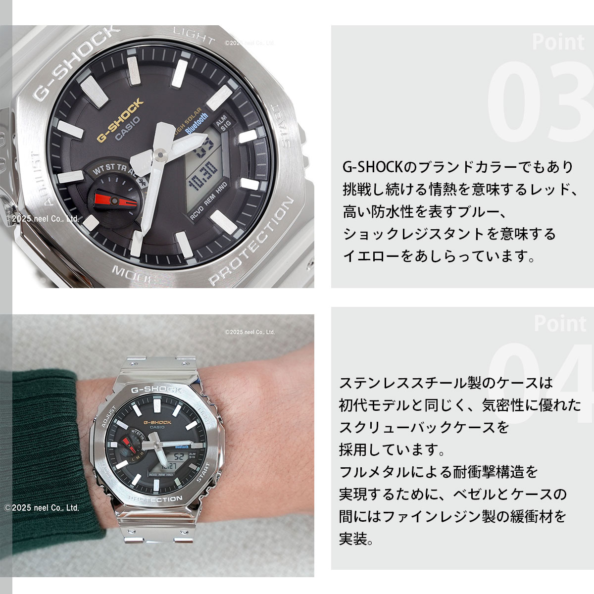 G-SHOCK （豪華おまけ有） Gショック ソーラー 腕時計 メンズ GM 