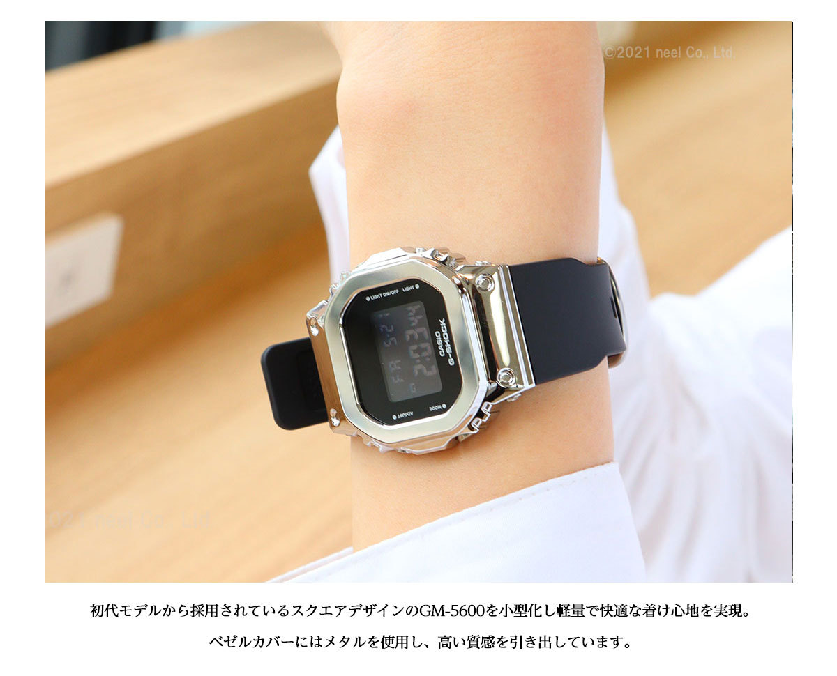 エントリーで+2倍！本日限定！Gショック G-SHOCK 腕時計 メンズ