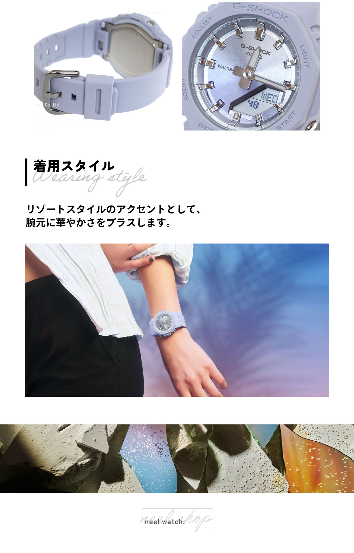 G-SHOCK Gショック アナデジ 腕時計 GMA-P2100SG-2AJF GMA-S2100