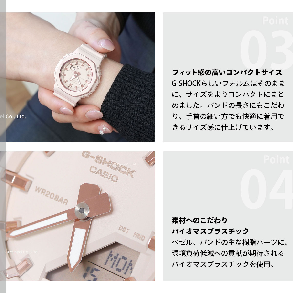 G-SHOCK （豪華おまけ有） Gショック アナデジ 腕時計 GMA-P2110-4AJF 