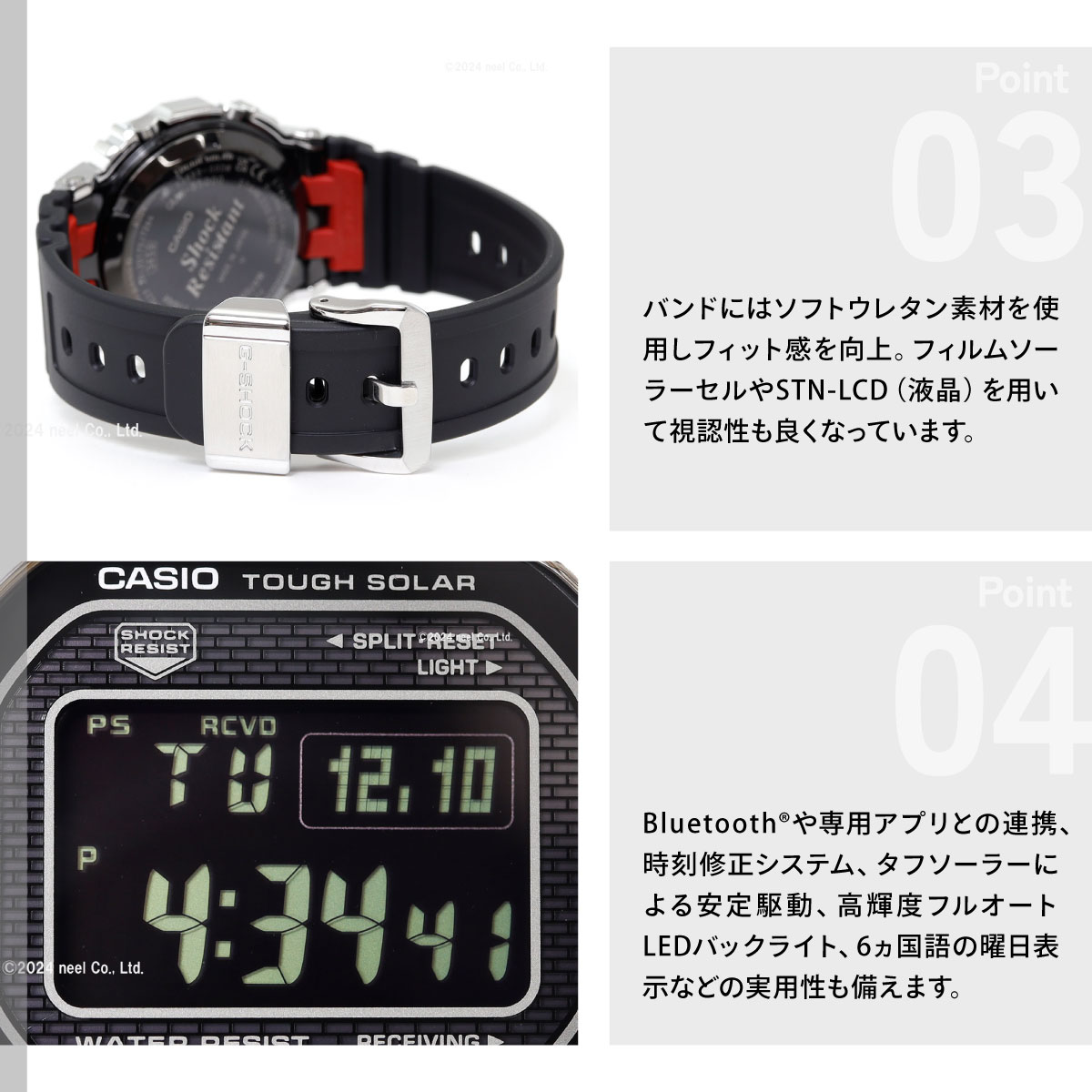 G-SHOCK （豪華おまけ有） Gショック 電波ソーラー メンズ デジタル 