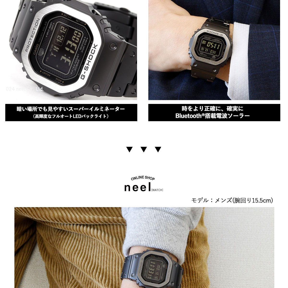 gmw-b5000mb-1jf