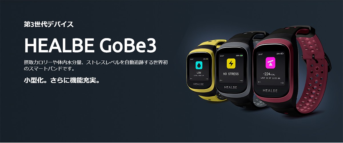 neelセレクトショップ 4th - GoBe3 ゴービー3｜Yahoo!ショッピング