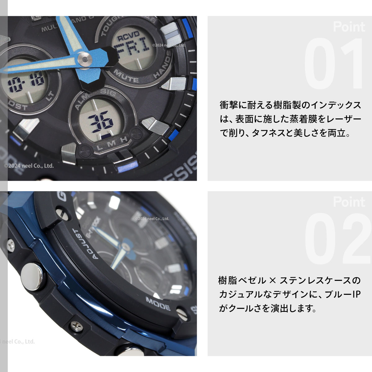 G-SHOCK Gショック Gスチール G-STEEL 電波 ソーラー 腕時計 メンズ