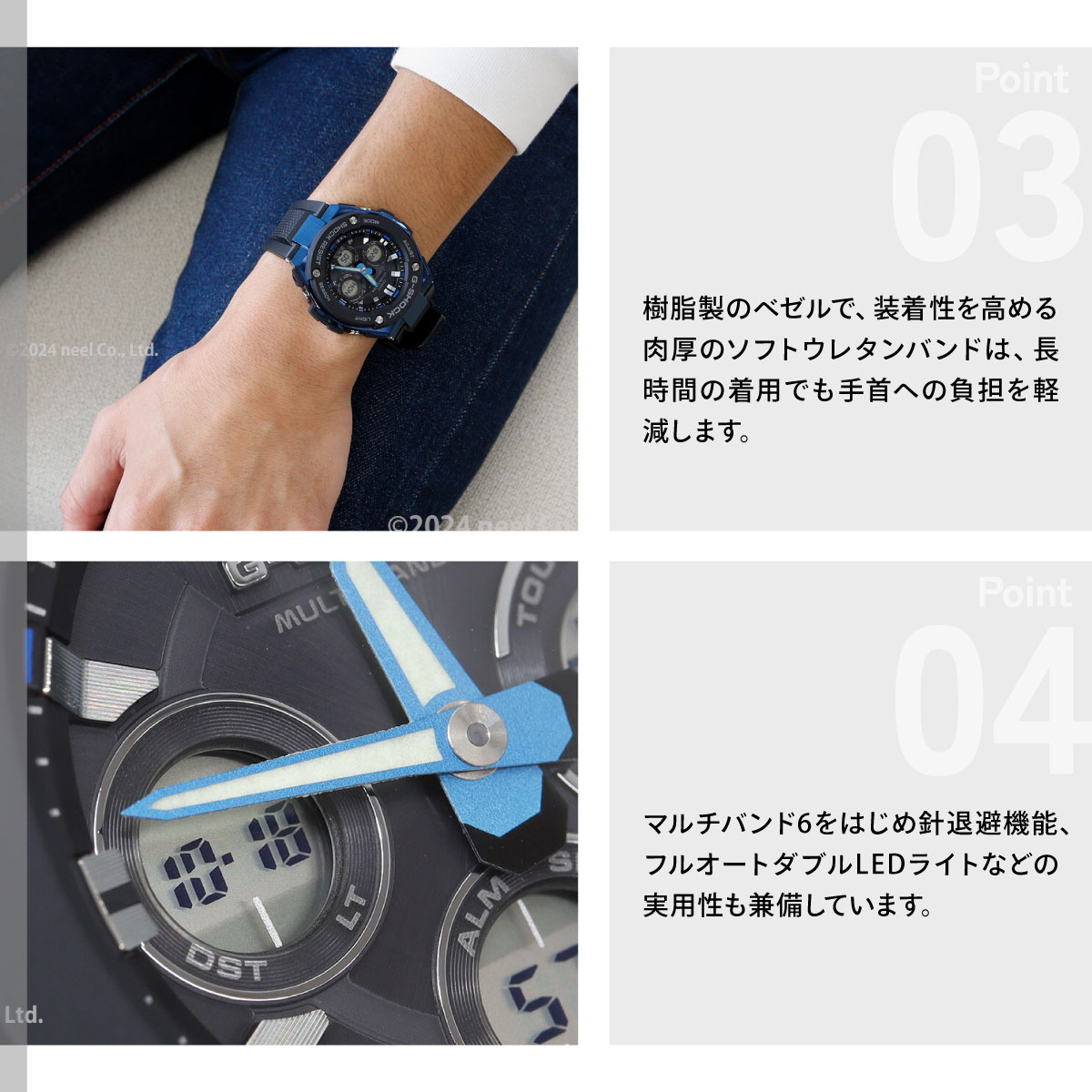 G-SHOCK Gショック Gスチール G-STEEL 電波 ソーラー 腕時計 メンズ