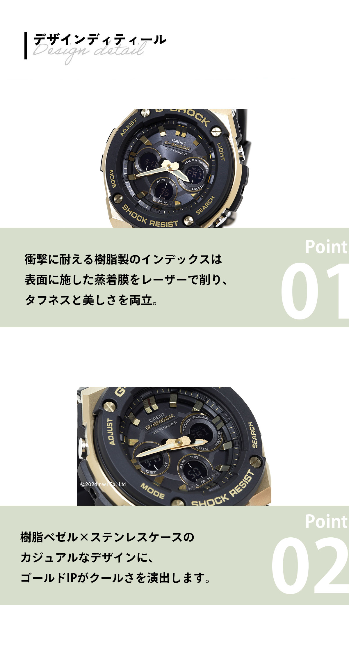 G-SHOCK 腕時計GST-W130L タフソーラー　ジーショック 楽天市場】CASIO カシオ G-SHOCK Gショック G-STEEL Gスチール