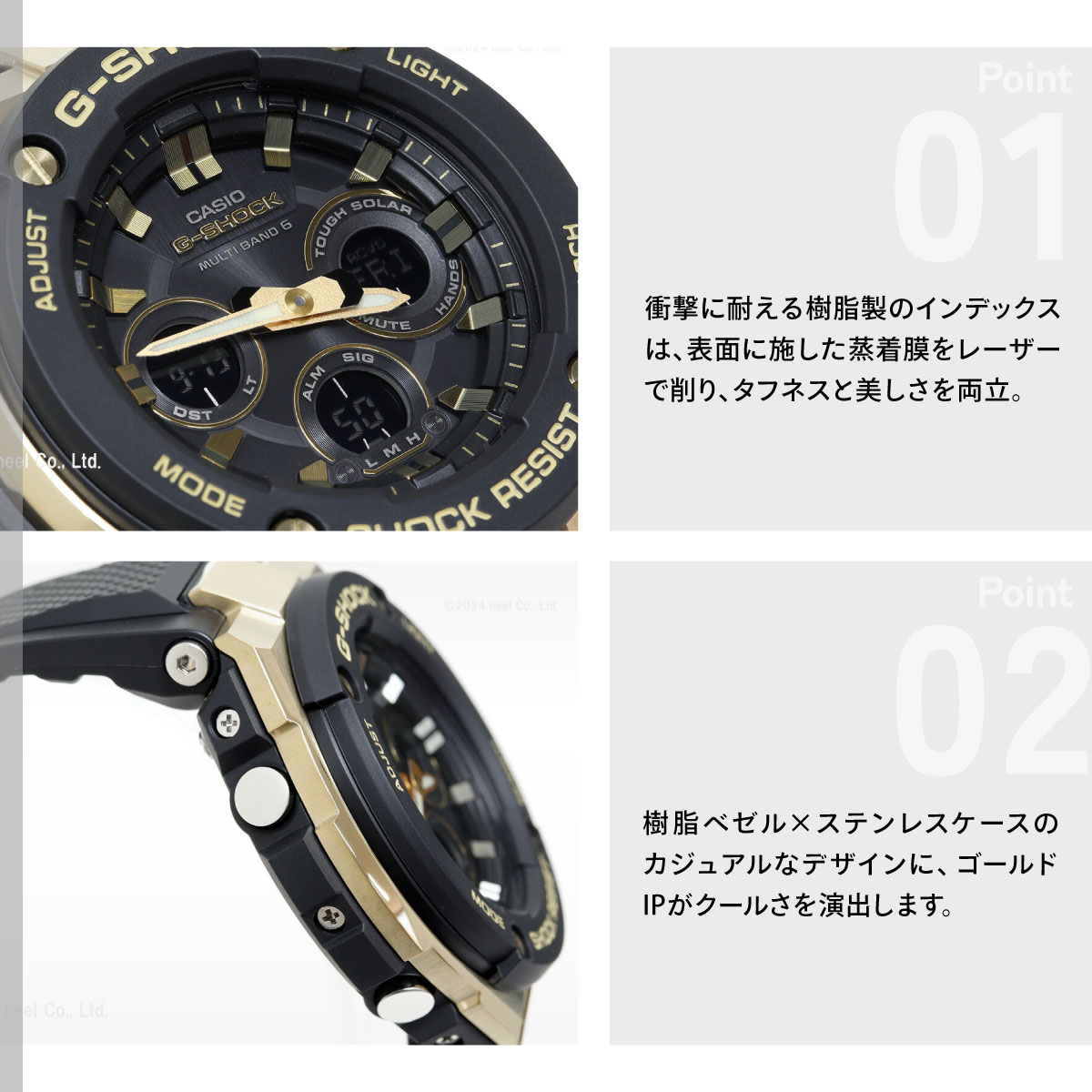 G-SHOCK Gショック Gスチール G-STEEL 電波 ソーラー 腕時計 メンズ